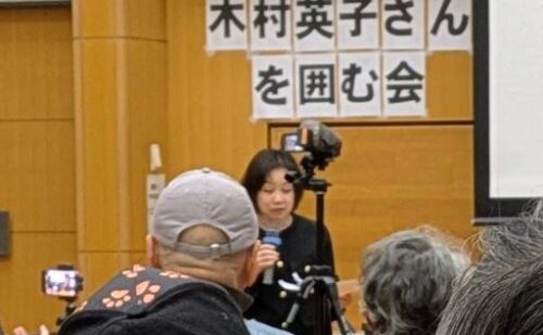 5月4日木村英子さんを囲む会で、ユネスコでの経験談を語られました