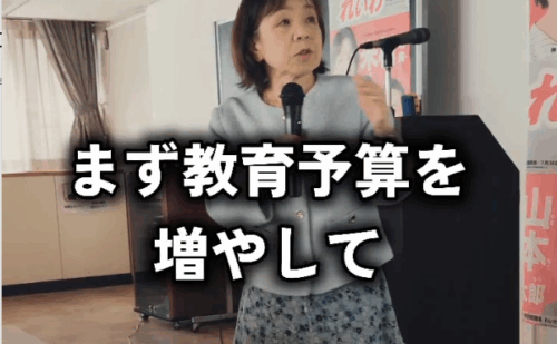 5/17 西宮市民会館でおしゃべり会を行いました