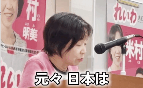 5/25　神戸でおしゃべり会をしました