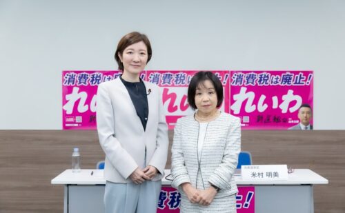 4月21日記者会見しました