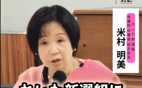 6/6　川西市でおしゃべり会を行いました。