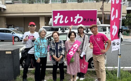 6/25　塚口駅で街宣しました
