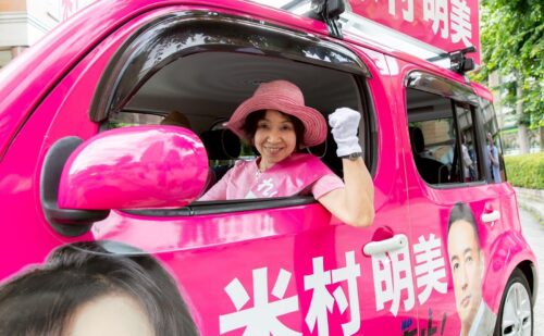 7/11　宝塚ゆめ広場で街宣しました